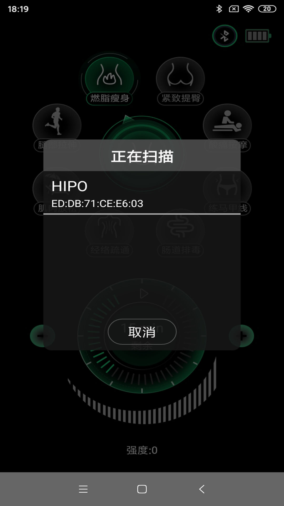 ����-HIPOv1.5 ��׿��