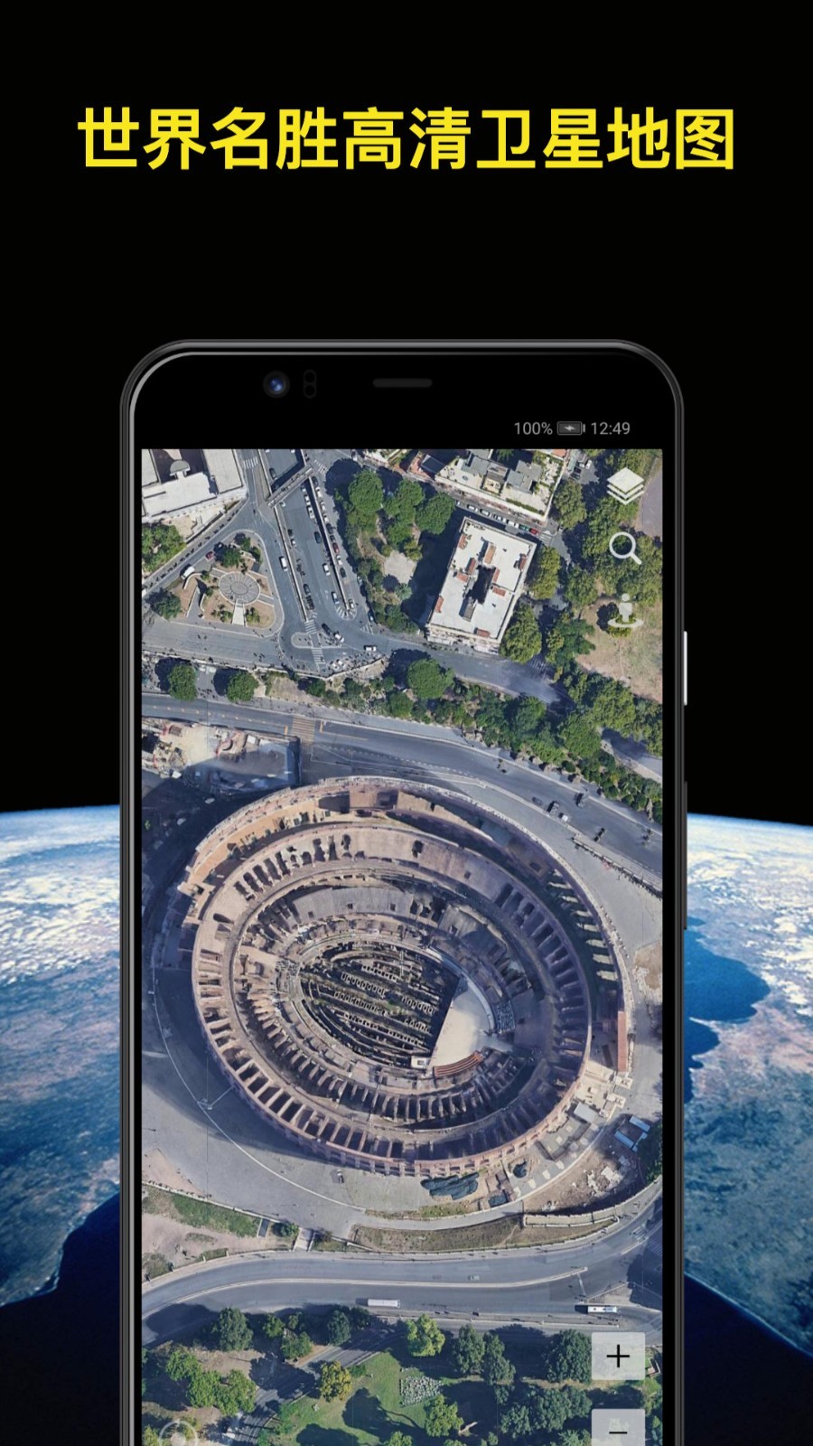 ֪������־�appv1.1.1 ���°�