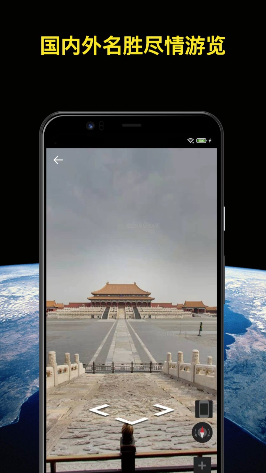 ֪������־�appv1.1.1 ���°�