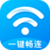 �ֻ�WIFI��ʦappv1.0.0 ���°�