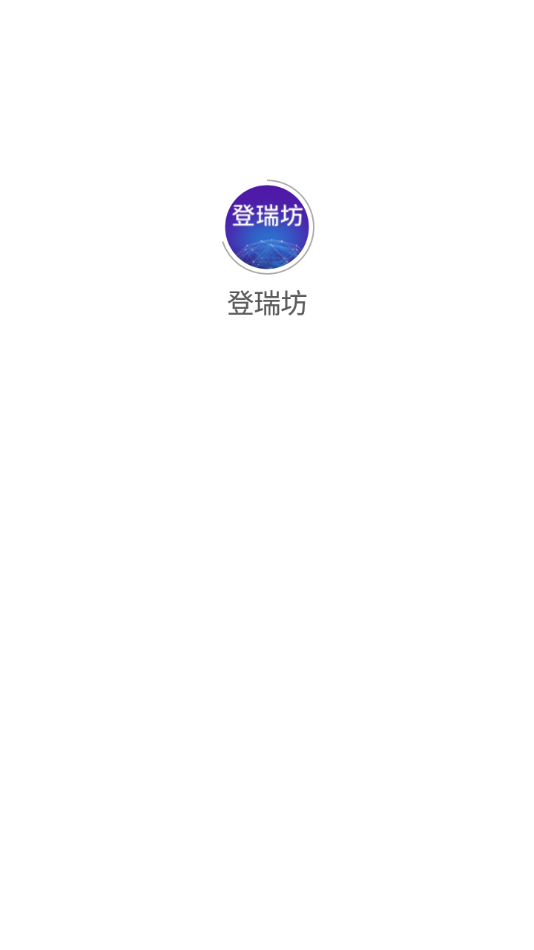 ����appv1.1.8 ��׿��