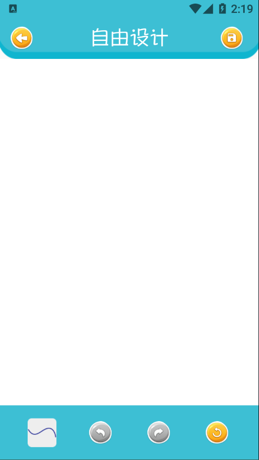 ȤͿɫ��ʻ�appv1.0.0 �ֻ���