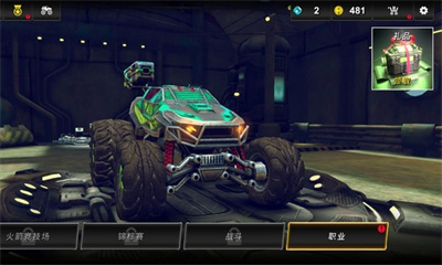 ���ٻ������v1.1.22 ��׿��