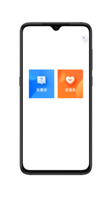������֪v1.0 �ֻ���