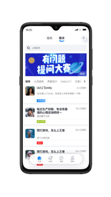 ������֪v1.0 �ֻ���