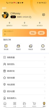 ��С��appv1.0.0 ��׿��
