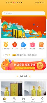 ��С��appv1.0.0 ��׿��