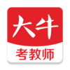 ��ţ����ʦappv1.0.1 ���°�