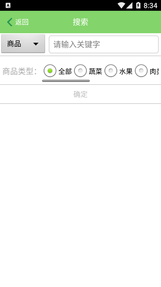 ����appv3.10.0 ��׿��