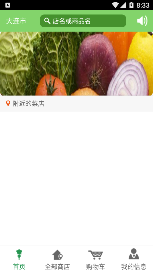 ����appv3.10.0 ��׿��
