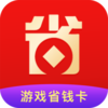 ��ϷʡǮ��v3.6.1 ���°�