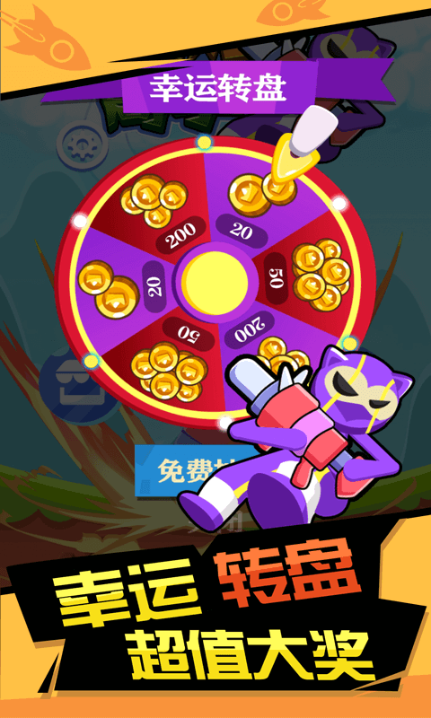 ��ը���ҵ�ɽv1.0.0 ���°�