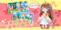 �ʺ�Ů�������Ϸ