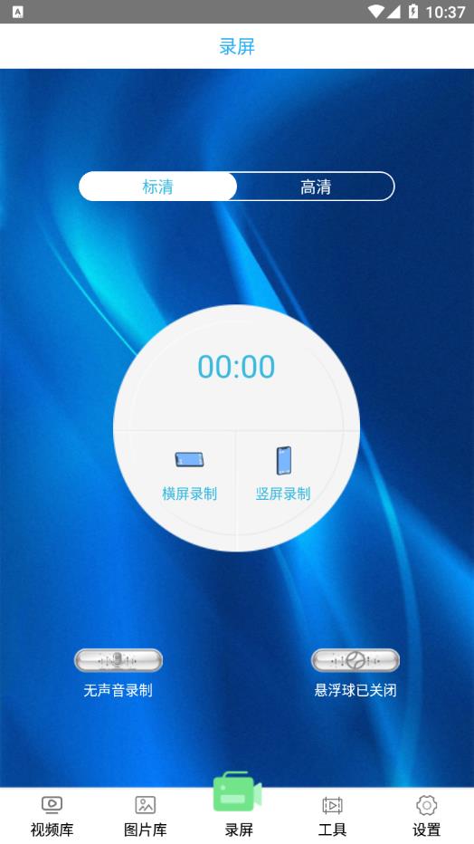 TT¼��appv4.2.0 �ֻ���