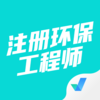 ע�ỷ������ʦ���Ծ����v1.0.5 ���°�