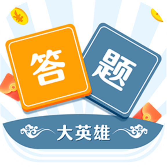 �����Ӣ��appv1.0 �����