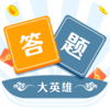 �����Ӣ��appv1.0 �����
