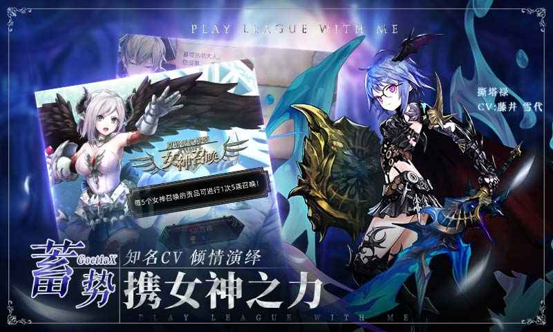 ����ս������v2.1.1 ���°�