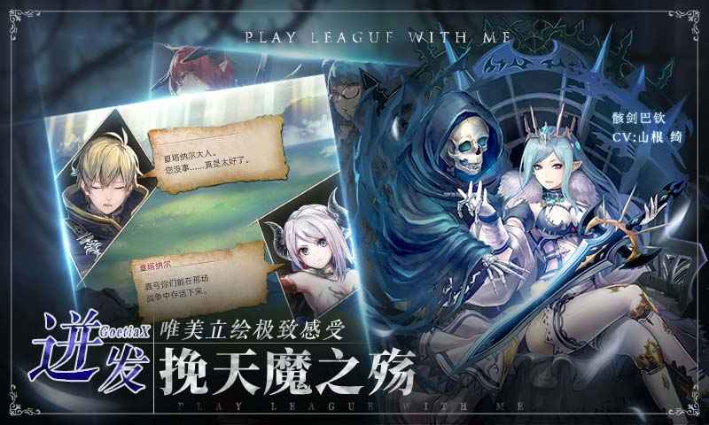 ����ս������v2.1.1 ���°�