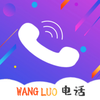 ΢�Ƶ绰appv1.0.0 �ٷ���