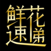 �ʻ��ٵ�v1.3.9 �ٷ���