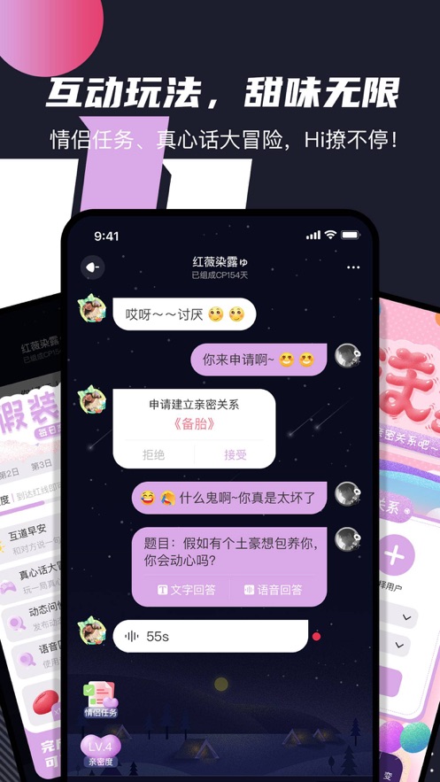 ����appv1.0.0 ���°�