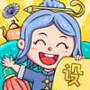 �ƶ�����app����v1.4.0 ��׿��