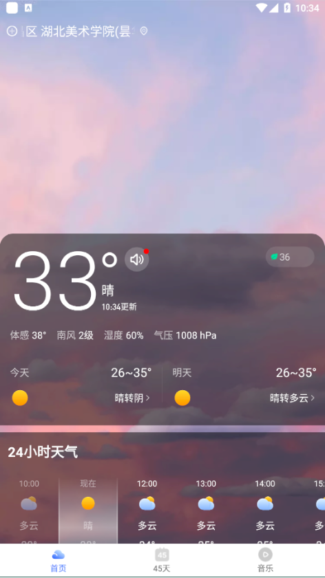 ��������v1.0 ���°�