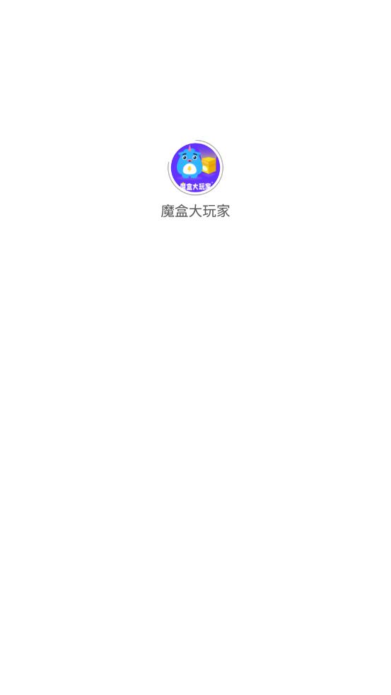 ħ�д����appv1.0.6 ��׿��