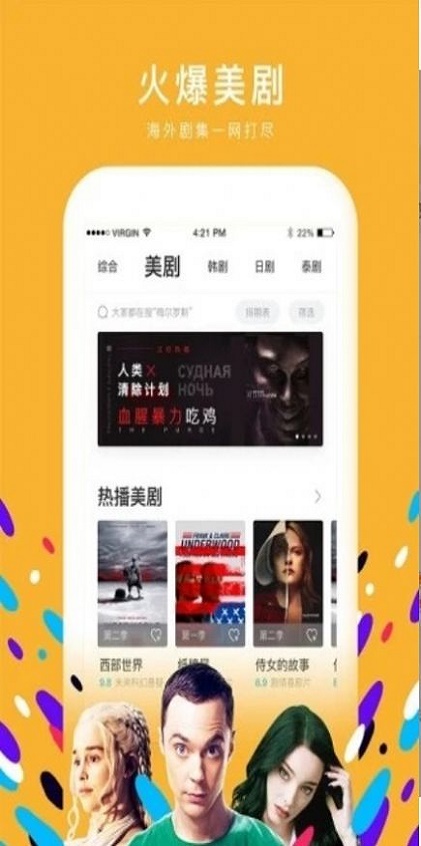 �ʺ��г�v1.0 ���°�