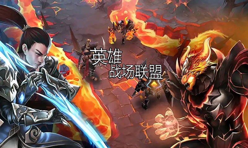 Ӣ��ս�����˹ٷ���v1.1 ��׿��