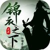 ����֮�½�������iOS��v1.0.1 �ٷ���