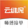 ��ά��ʦ��appv1.2.3 �ֻ���