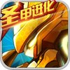 �����ų���Ӣ��iOS���ذ�װv3.0.6 �ٷ���