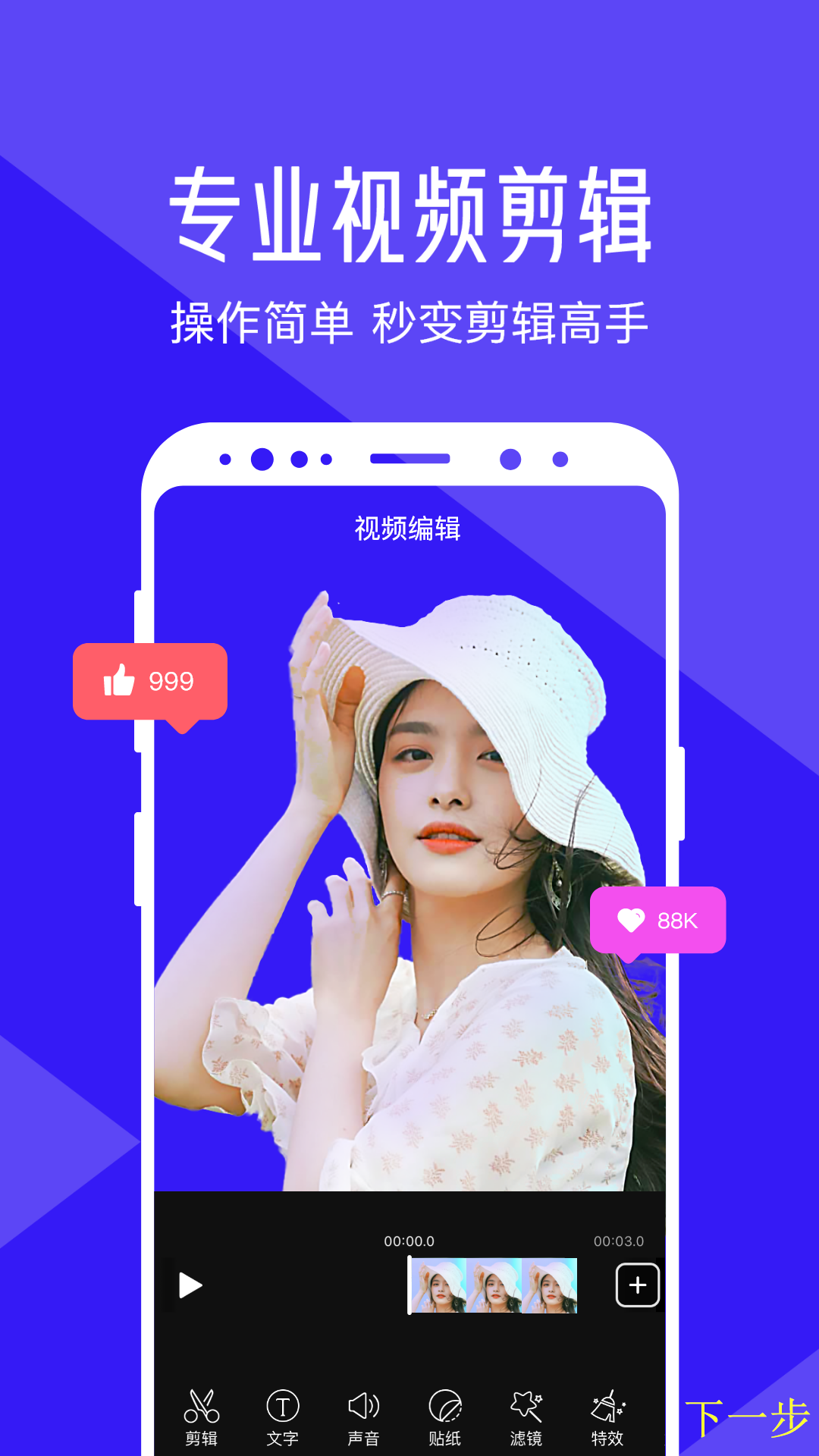 Ȥζ����appv2.8.5 ������°�