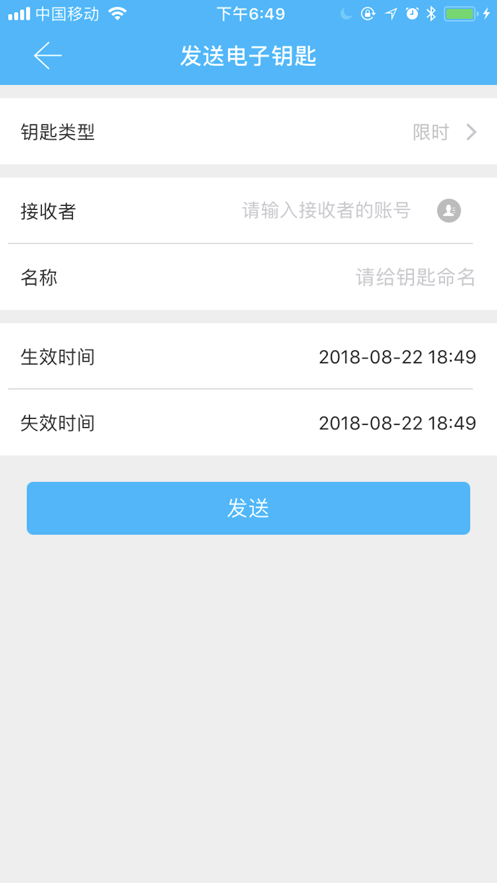 ��ʨ�ܼ�appv2.1.5 ���°�