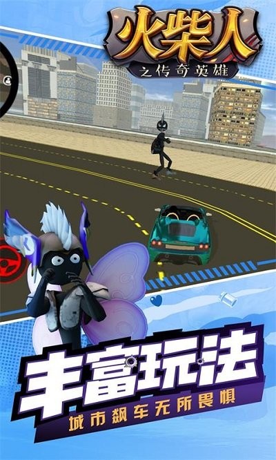 �����֮����Ӣ������v1.0.4 ��׿��