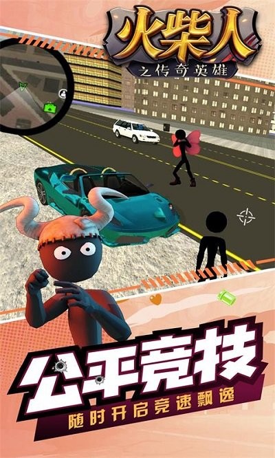 �����֮����Ӣ������v1.0.4 ��׿��