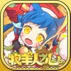 ������֮��iOS���ذ�װv1.8.37 �ٷ���