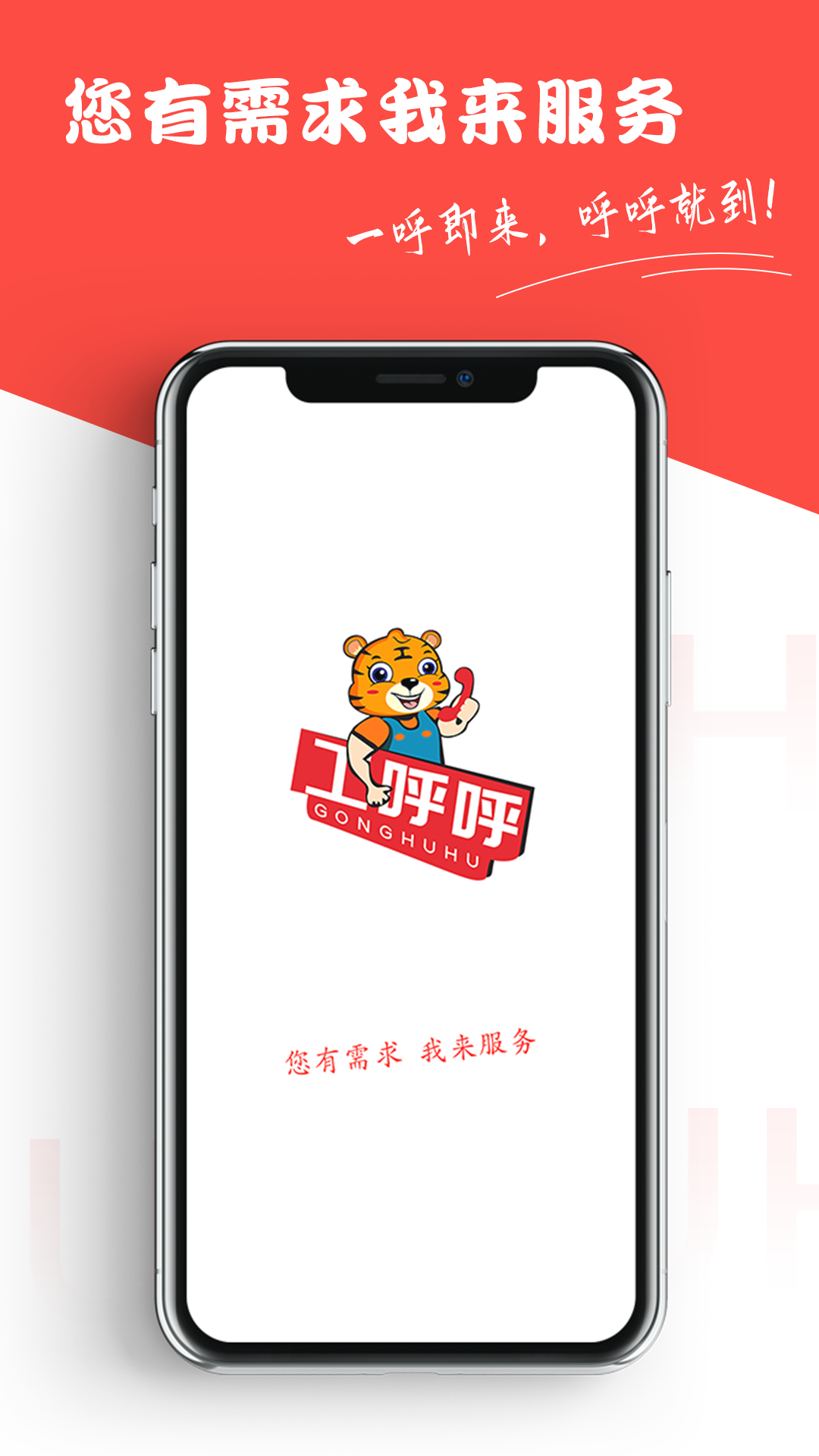 ������v2.1.0 �ٷ����°�