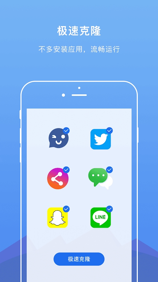 DualSpace32(Dual Space Pro 32Bit)v1.0.2 רҵ��