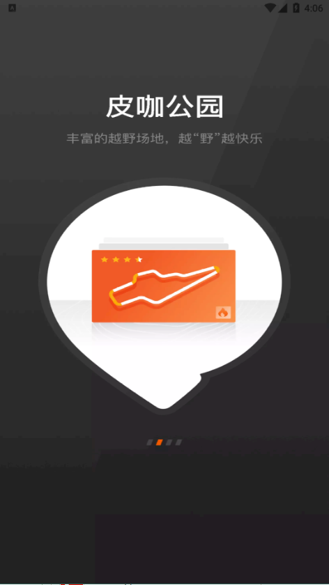 ������v1.3.0 ���°�