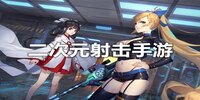 ����Ԫ�������