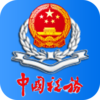 ���ɹ�˰��appv9.4.17 ���°�