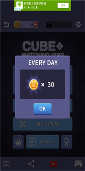 ���������v1.0.2 ��׿��