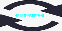 HEIC��ʽת����