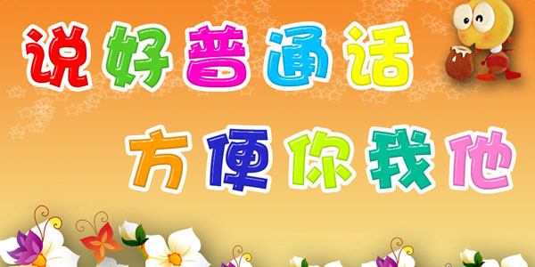 ��ͨ��ѧϰApp