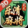 ���������齫��ϷiOS��v11.10.49 �ٷ���