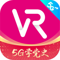 移动云VR（Glass版）v2.0.5 安卓版