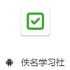 ����ѧϰ��appv1.0.24 ���°�